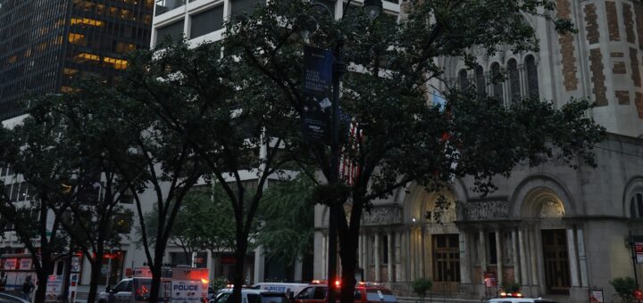 345 Park Avenue NYC Shooter: Updates on Suspect’s Identity & Situation
